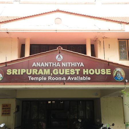 Official Sripuram Golden Temple Guest House Vellore Exteriör bild