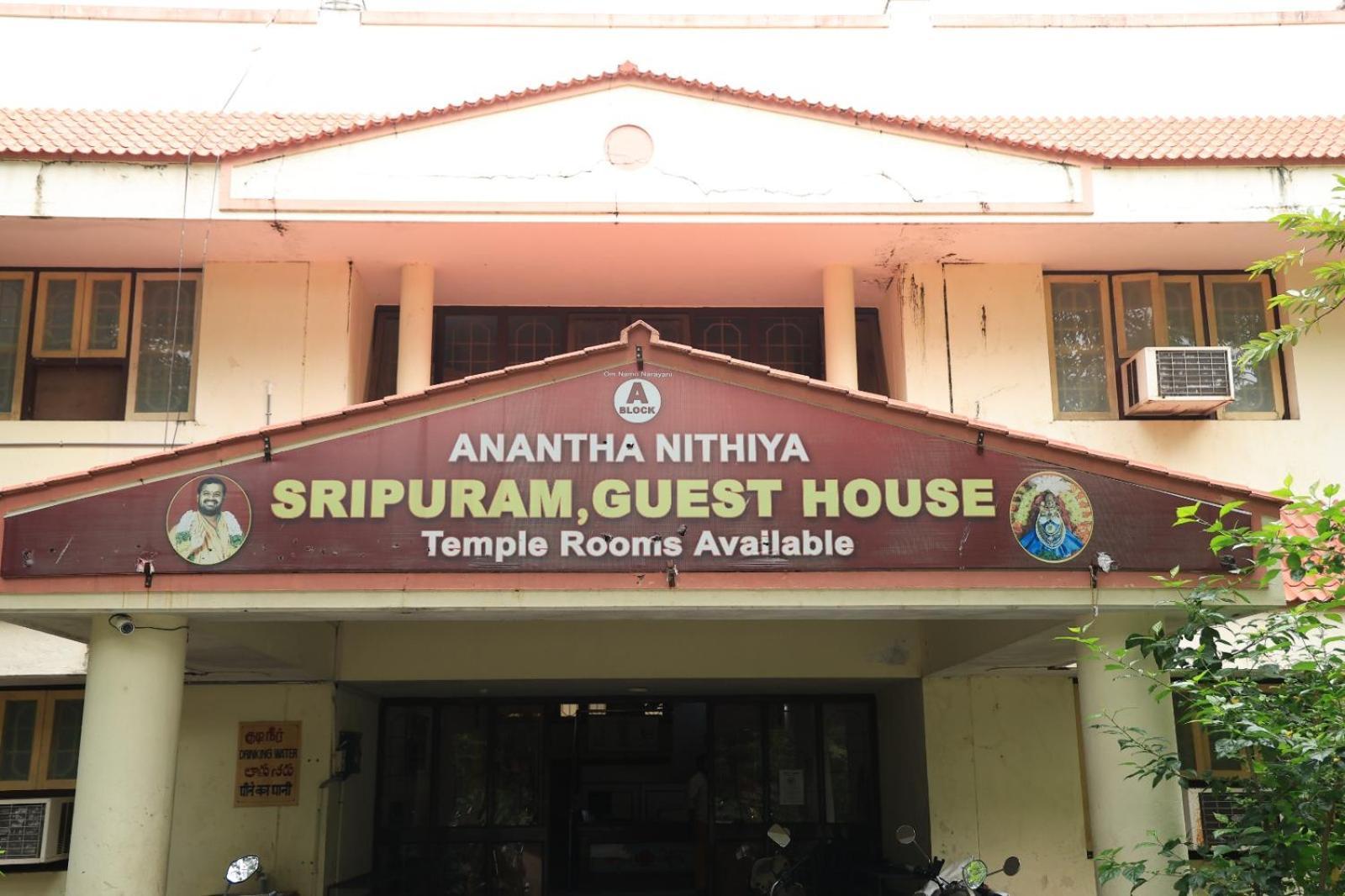 Official Sripuram Golden Temple Guest House Vellore Exteriör bild